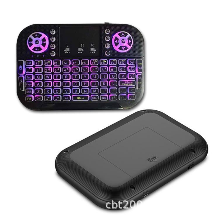 N8 Wireless Mini Keyboard with 2.4GHz & Bluetooth, Dual-Mode Air Mouse, Lithium Battery, 7-Color Backlit & Running Lights