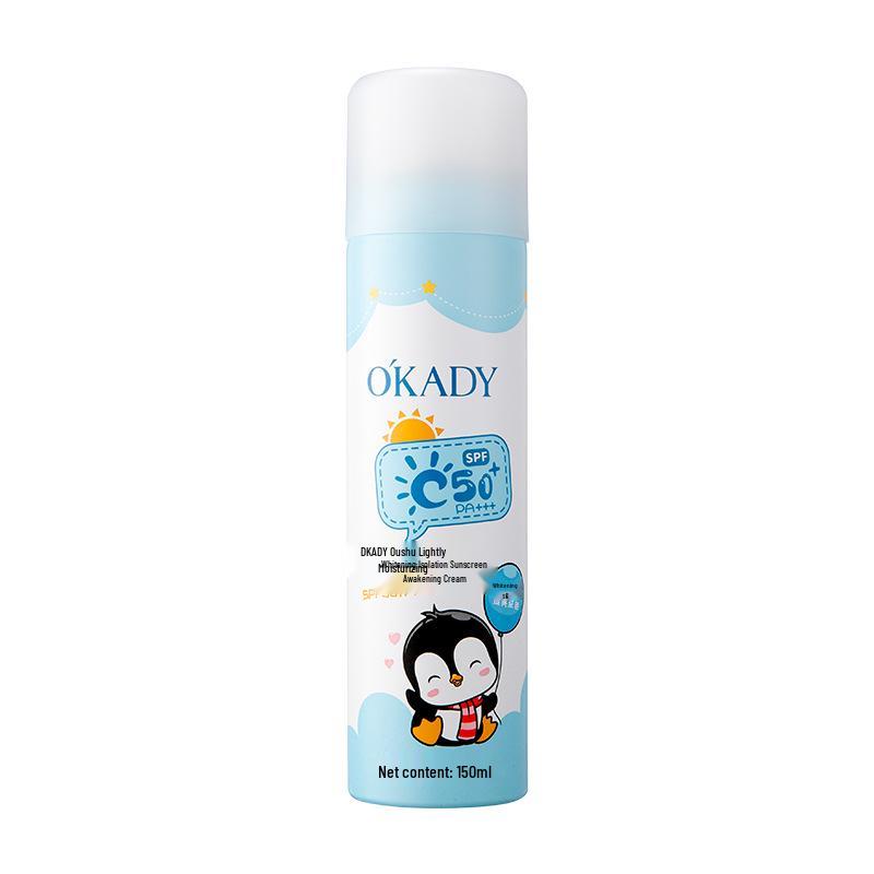 Universal Anti-UV Whitening Sunscreen Spray for Summer - Suitable for Women, Men, Students, and Military Training