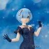 Banpresto Re:ZERO -Starting Life in Another World- GLITTER & GLAMOURS Rem