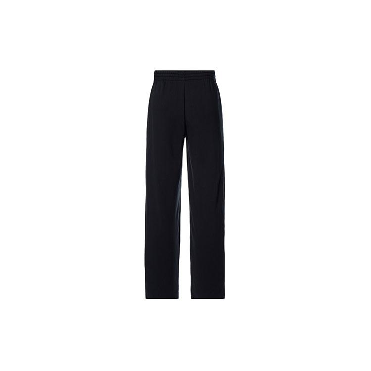 Jordan Knitted Sweatpants Men's Black Moderate Straight Fit Pants BQ9237-010