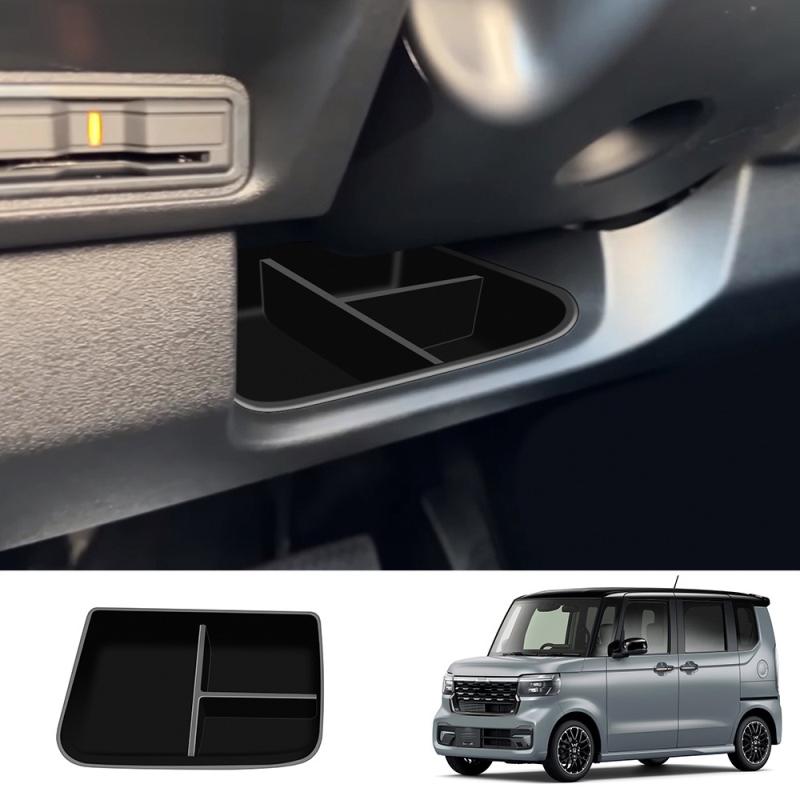 For Honda N-box 2024 2025 Silicone Third Drain Water Cup  Cushion Storage Box Under Steering Wheel Cover Interior Accessories