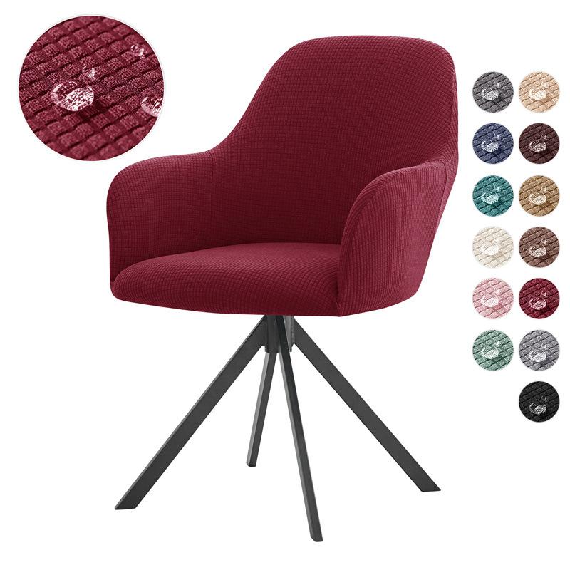 

Thickened High Armchair Cover Water-proof Rotary Office Use Chair Cover Dust Resist Protector Home Hotel Dining Seating Chair Cover High-end 51*48*17cm