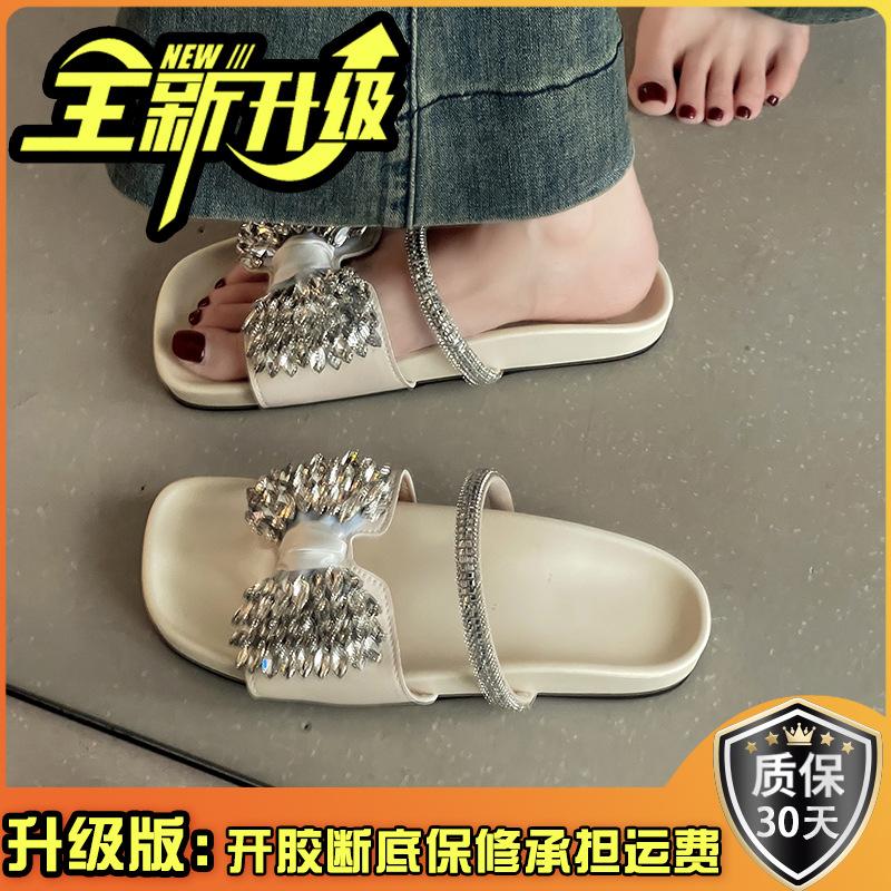 Fairy Style Skirt Rhinestone Bow with Slippers Female Outer Wear 2025 Summer New Casual Versatile Sandals