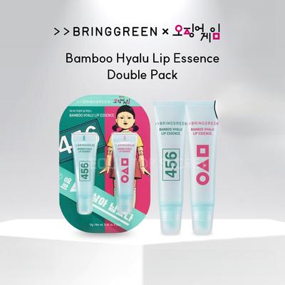 BRINGGREEN X SQUID GAME Bambu Hyalu Dudak Esansı Çift Paket (11g x 2 adet) / dudak kremi