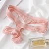 Men Thong Low-rise Elastic Waist Ice Silk Fabric Elephant Nose Design Solid Color Briefs Breathable Underwear