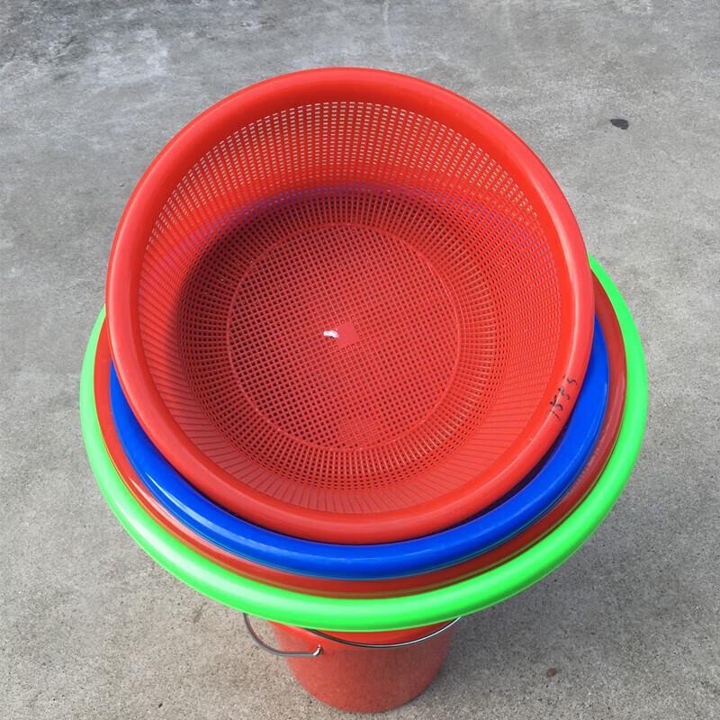 Huihuang Round Plastic Kitchen Strainer Basket