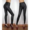 [Getrays] High Waist Leggings for Women, Sexy Wet Look Black Faux Leather Leggings, Stretchy Butt Push Up Pants, Shiny Slim Fit Pants for Dancewear