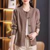 Autumn Women's Sweater Jacket Women's Top Spring and Autumn Versatile Knitted Cardigan