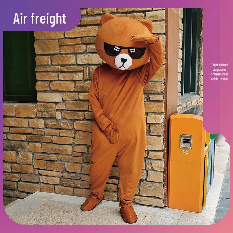 Douyin Bear Mascot Costume - Adult Cartoon Proposal Character Outfit