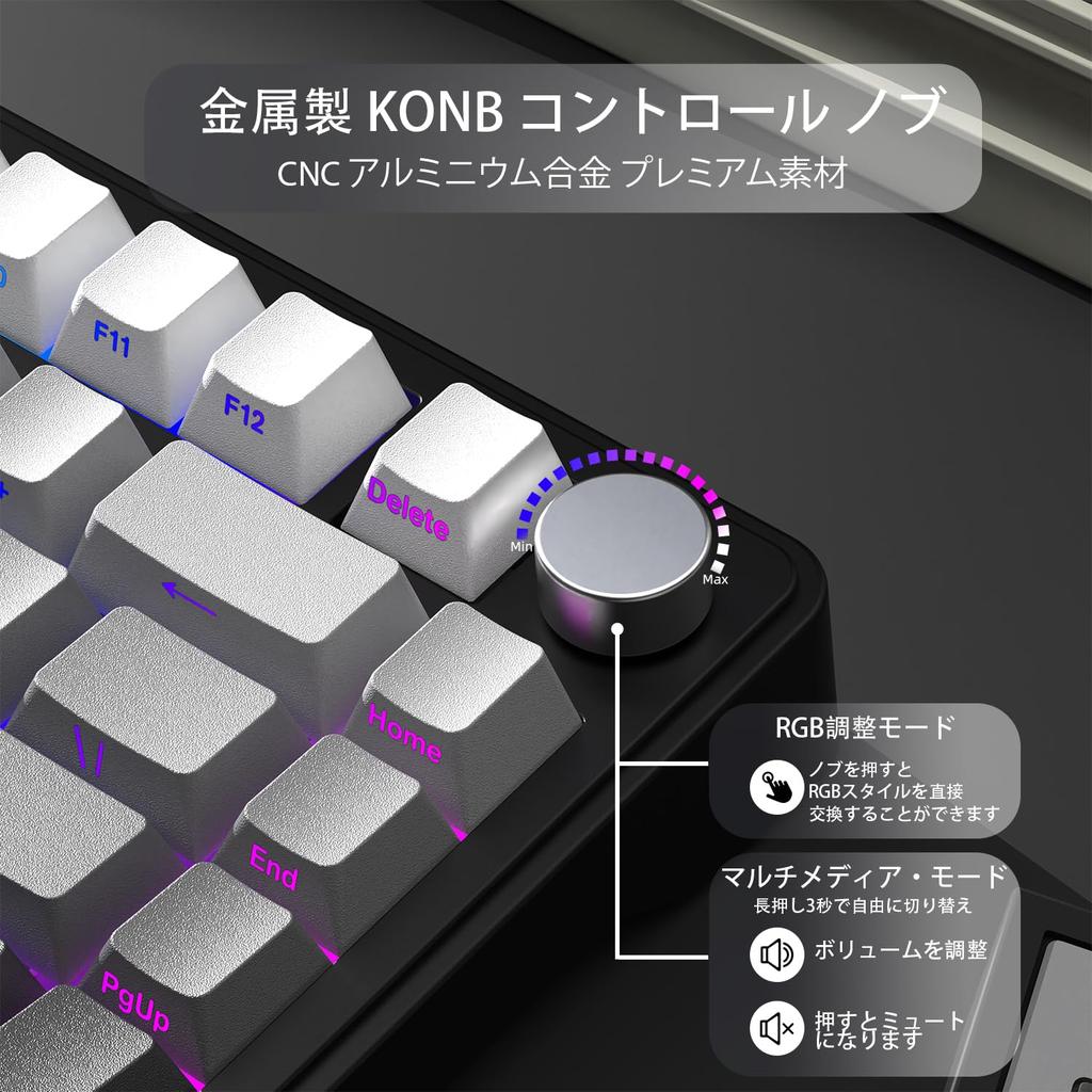 ATTACK SHARK X AJAZZ X85 Gaming Keyboard, Mechanical Keyboard with Bluetooth, Wireless, White Jade Switches, Gasket Mount, Linear Side-Engraved PBT