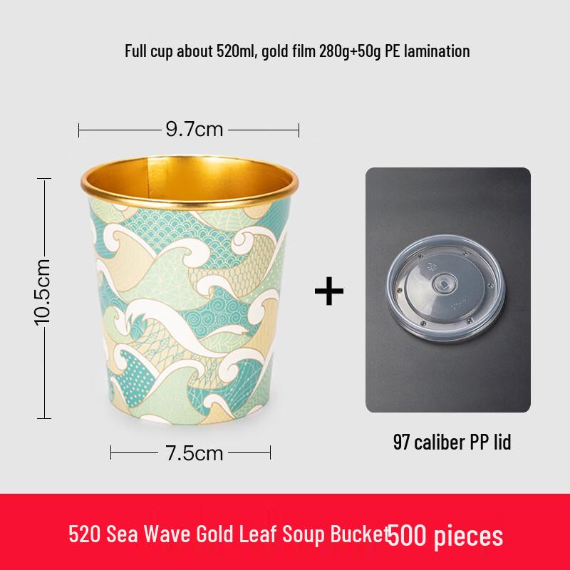 Handun Disposable Thick Paper Bowl