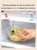 ZISIZ Disposable Round Meal Box
