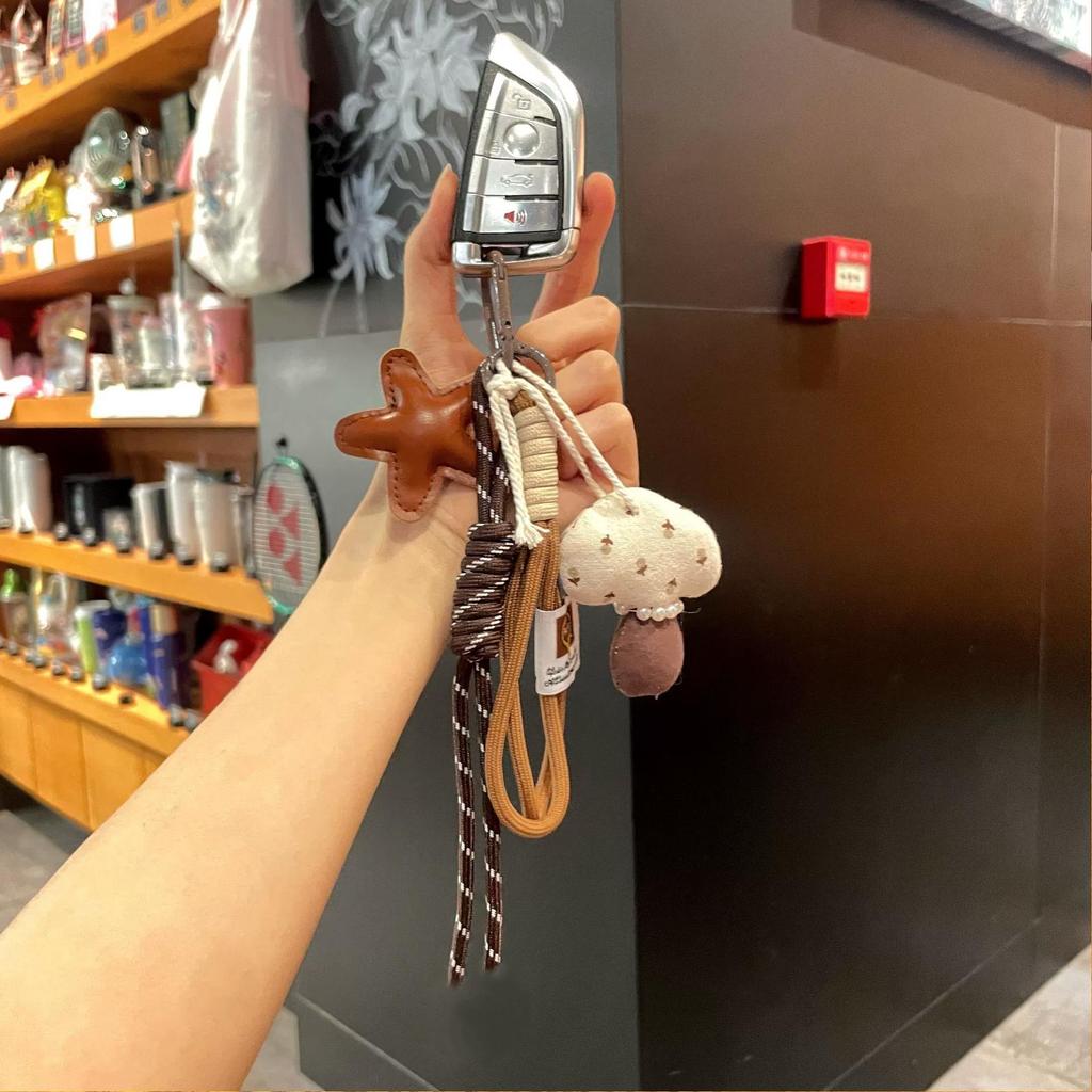 Maillard Style Star Mushroom Handbag Pendant Beautiful Hanging Rope Bag Decoration Super Cute And Fashionable Bag Accessory