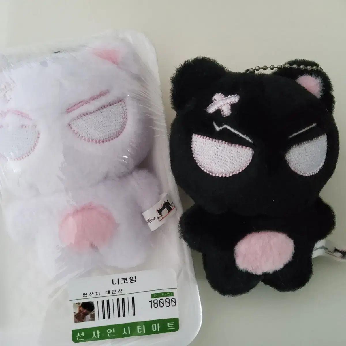 

&team Nicholas Doll Ichi Goyang Set, Like White, Like Sword