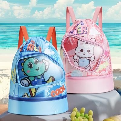 Children's Swimming Bags Dry Wet Separation Waterproof Storage Bag Boys and Girls Beach Bag Cute Cartoon Backpack Sports Bag