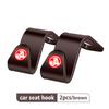 2pcs Car Headrest Hook Storage Hanger Back Seat Organizer Holder For Holden Captiva Commodor VZ VE Colorado Caprice VT VX VU
