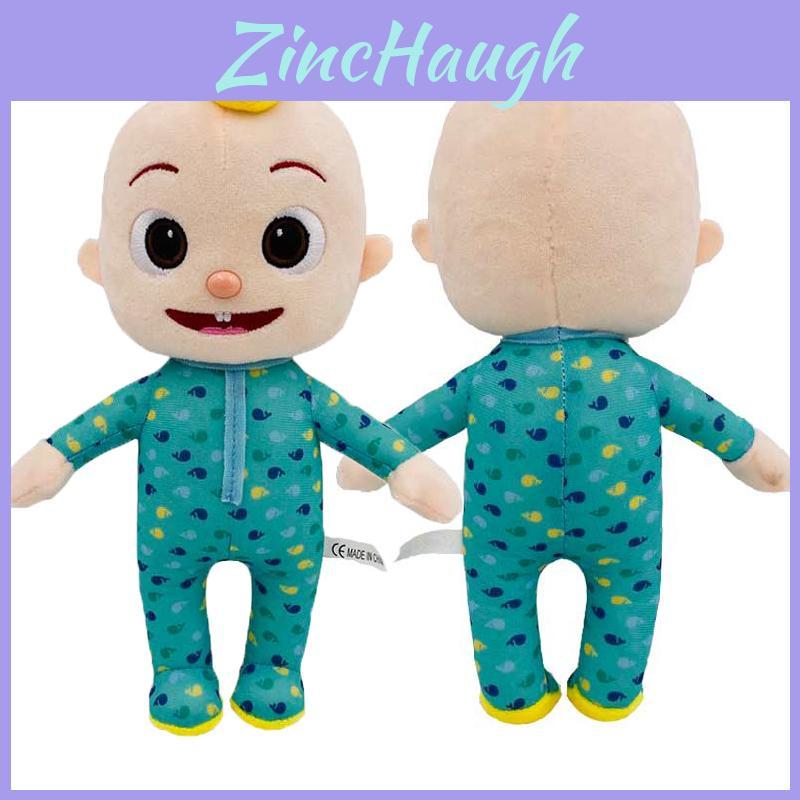 Cocomelon Jj Boy Plush Toy 26cm Perfect Educational Gift For Kids And Fans