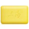 Shanghai Advanced Sulfur Soap (5-Pack)