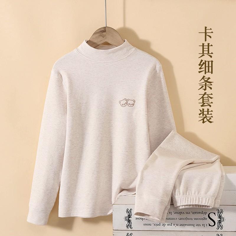 Kids Thermal Underwear Set Fleece Lined Mid-Collar Cotton Sleepwear Boys Girls Winter