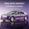 1/32 Metall-Druckguss S800 Automodell Simulation Sound und Licht Kinderspielzeugauto geeignet für Jungen über 4 Jahre Geschenk