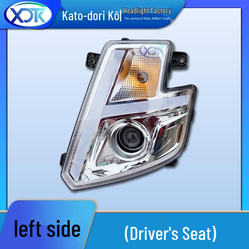 HOWO V5/V7 LED Projector Crystal Headlight Assembly - Waterproof & Anti-fog.