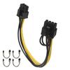 5pcs 6pin Female to 8pin Female (6pin 2pin) Power Cable Graphics Card Adapter Cable Cord