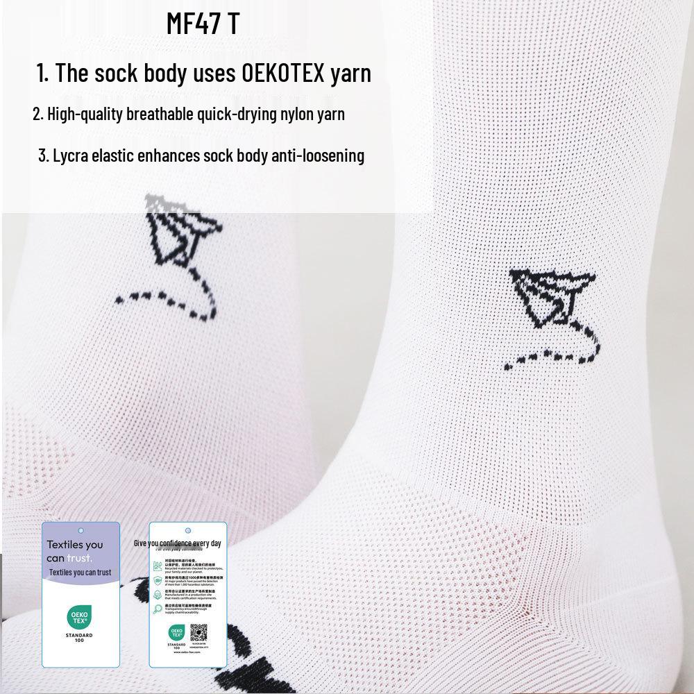 New Sporcks Cycling Socks: Breathable, Quick-Drying, High-Elastic Mid-Tube for All Seasons, Unisex