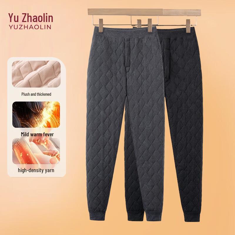 YUZHAOLIN Men's Thickened High-Waist Thermal Pants