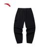 Anta Men's Ice Silk Athletic Jogger Pants