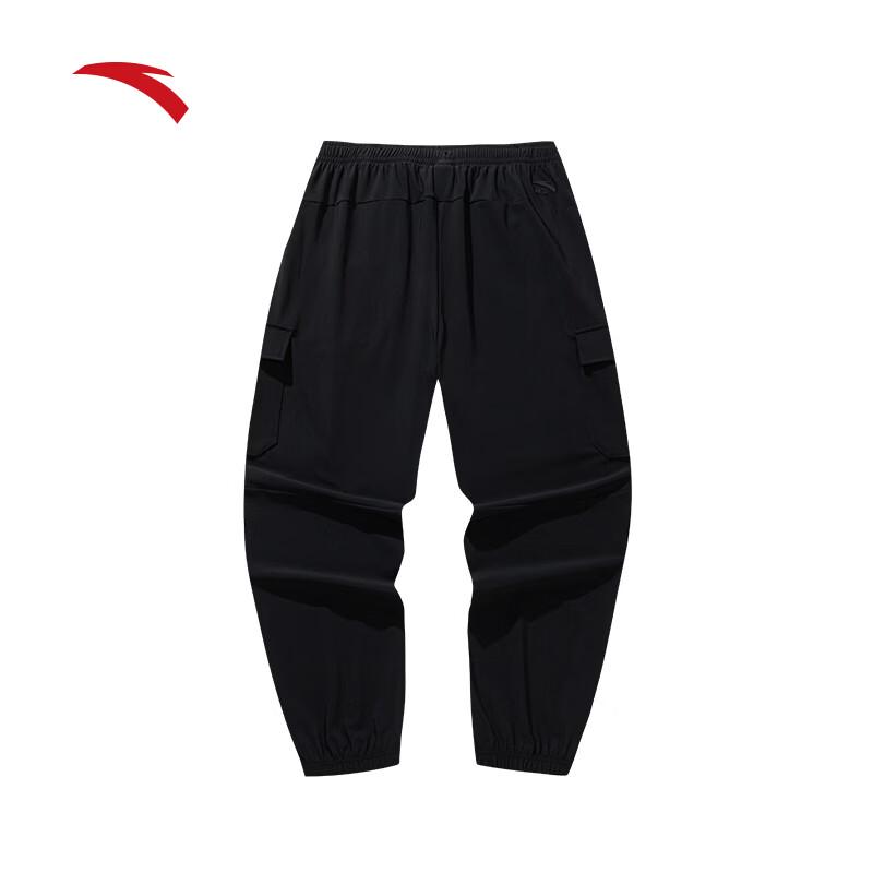 Anta Men's Ice Silk Athletic Jogger Pants