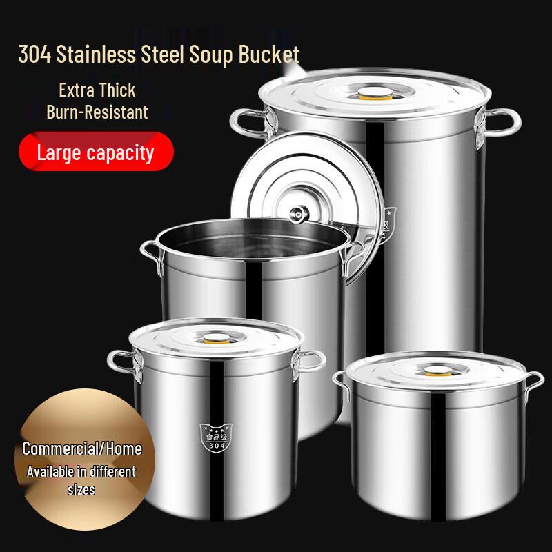 EFULLOT 304 Stainless Steel 35L Soup Pot with Lid