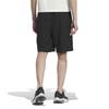 Adidas Men's Woven Sport Shorts IN6509