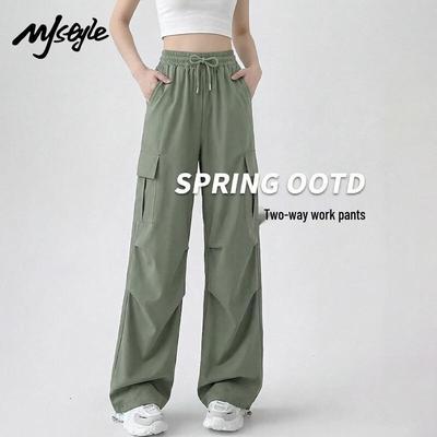 Pantalones Cargo de Cintura Alta Refrescantes Estilo MJ para Mujer