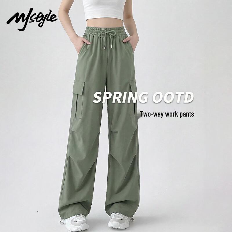 MJ STYLE Women's High-Waist Cooling Cargo Pants