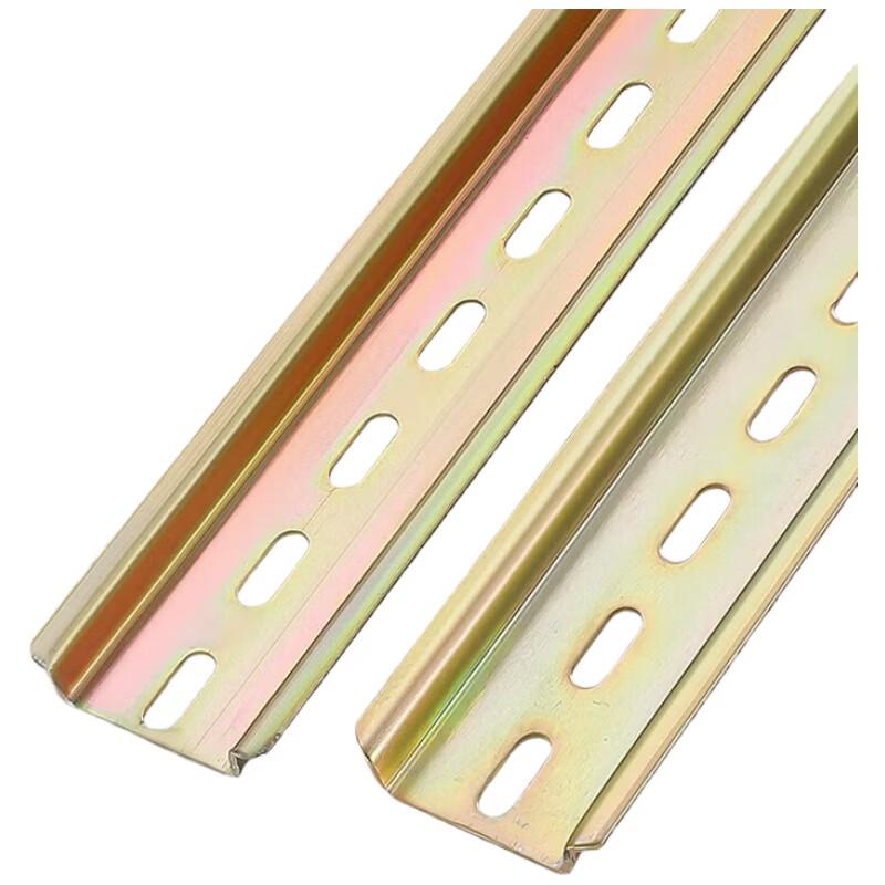 Kailan C45 DIN Rail