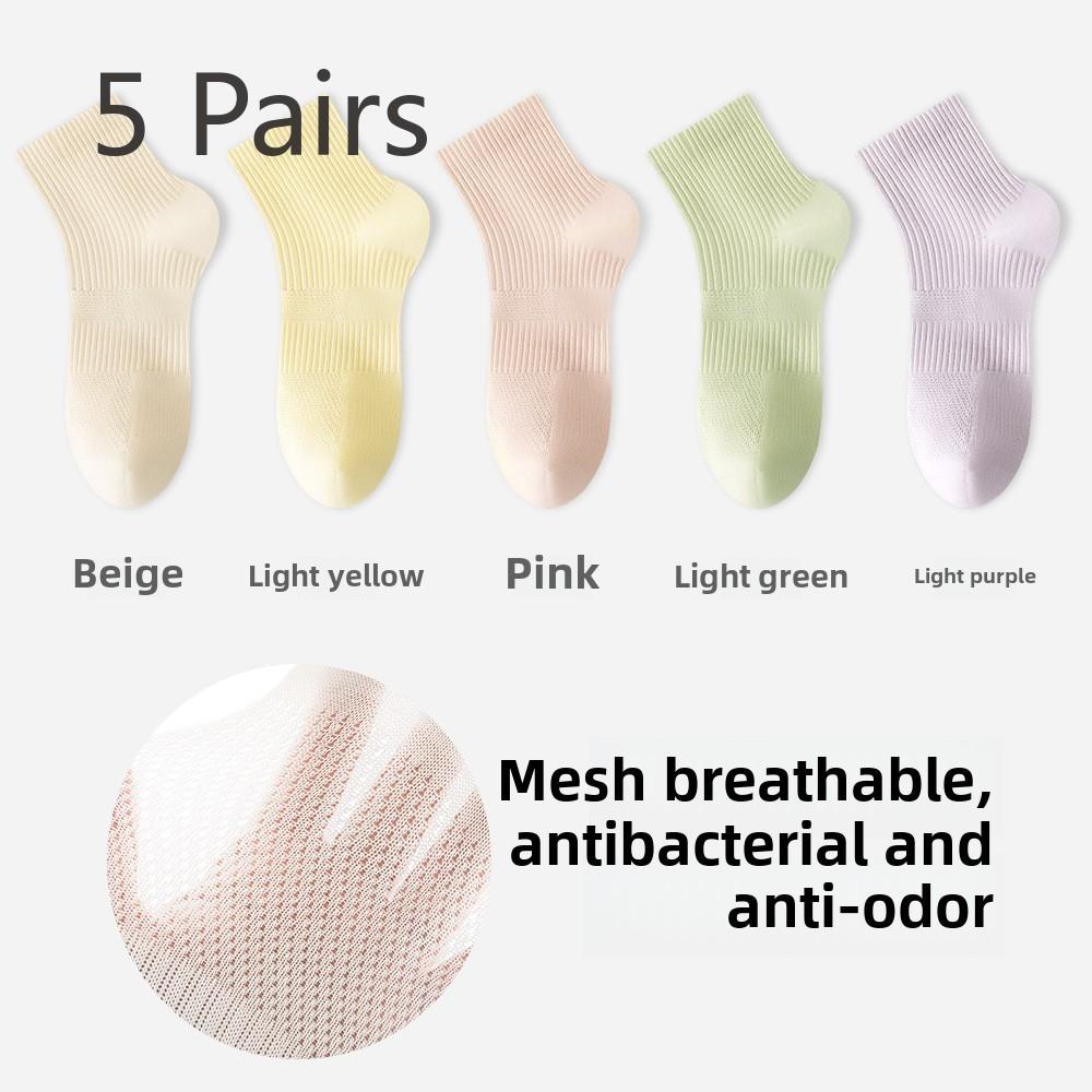 5 Pairs of Women's Mid-calf Spring and Autumn Mesh Breathable Antibacterial Anti-odour and Sweat-absorbent Short Socks
