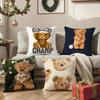 Childish-hearted And Friends Teddy Bear-B Pillow Case Comfort Sofa Bed Silky Elegant Invisible Zipper Decorative Cushion Cover