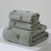 Coral Fleece Double-Sided Quick Dry Towels for Home - Mother-Child & Couple Set