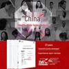 Zhonghua Healthy White Toothpaste