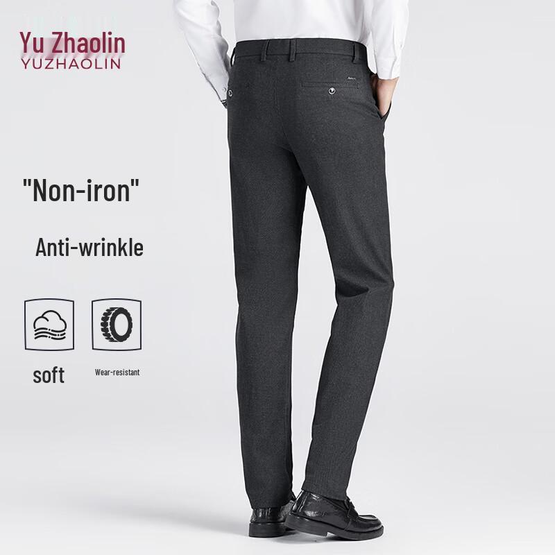 YUZHAOLIN Men s Summer Thin Business Casual Pants 30