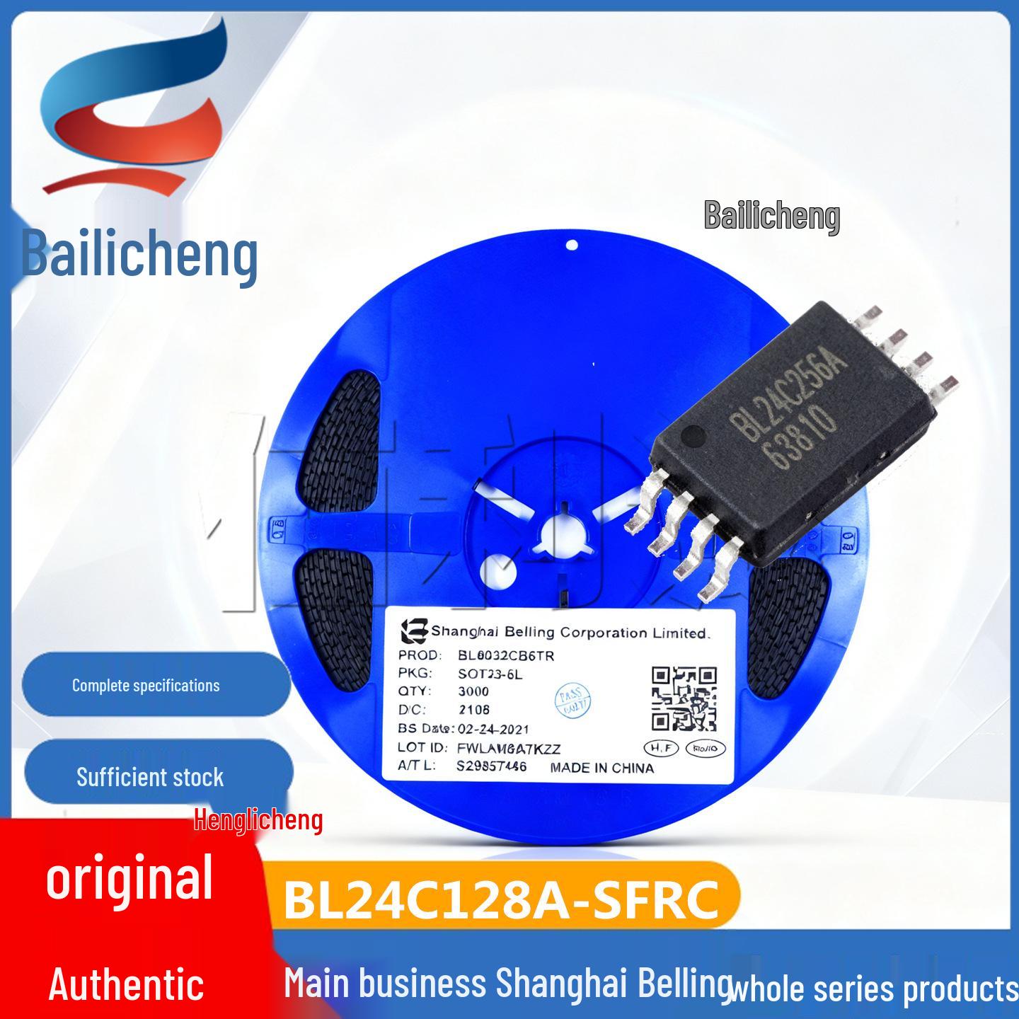

BL24C128A-SFRC TSSOP-8 Memory IC, Belling BL24C128