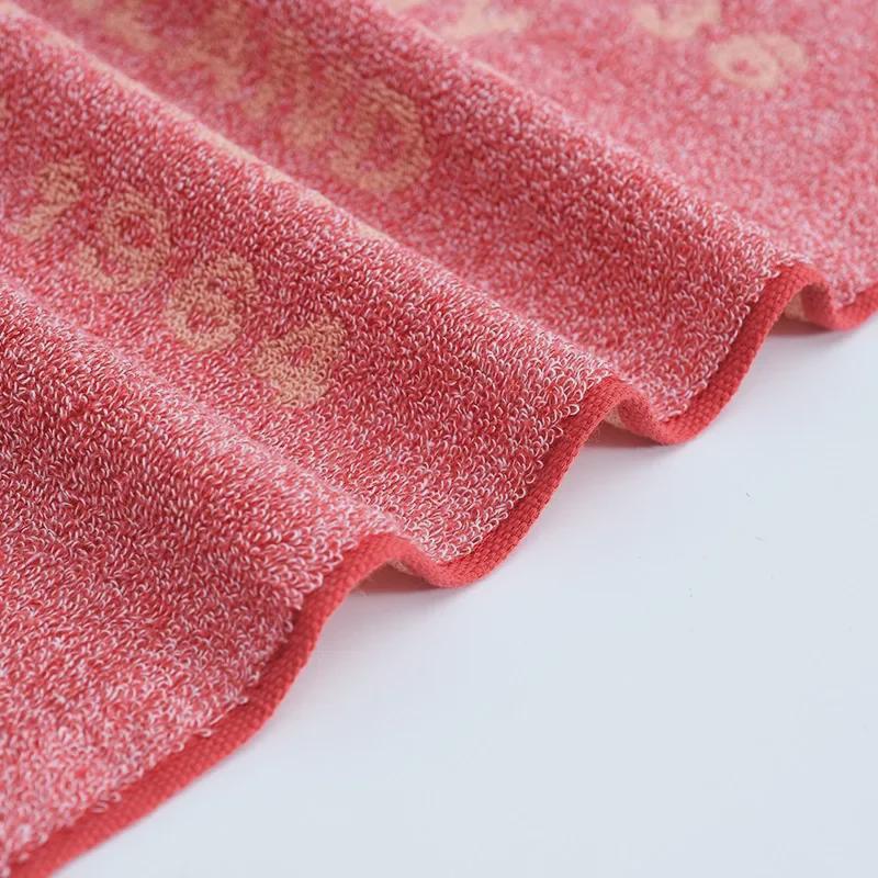 Jieliya 8773 Saugfähiges Baumwollhandtuch – Dickes, dunkles Gesichts- und Badetuch für Damen und Herren