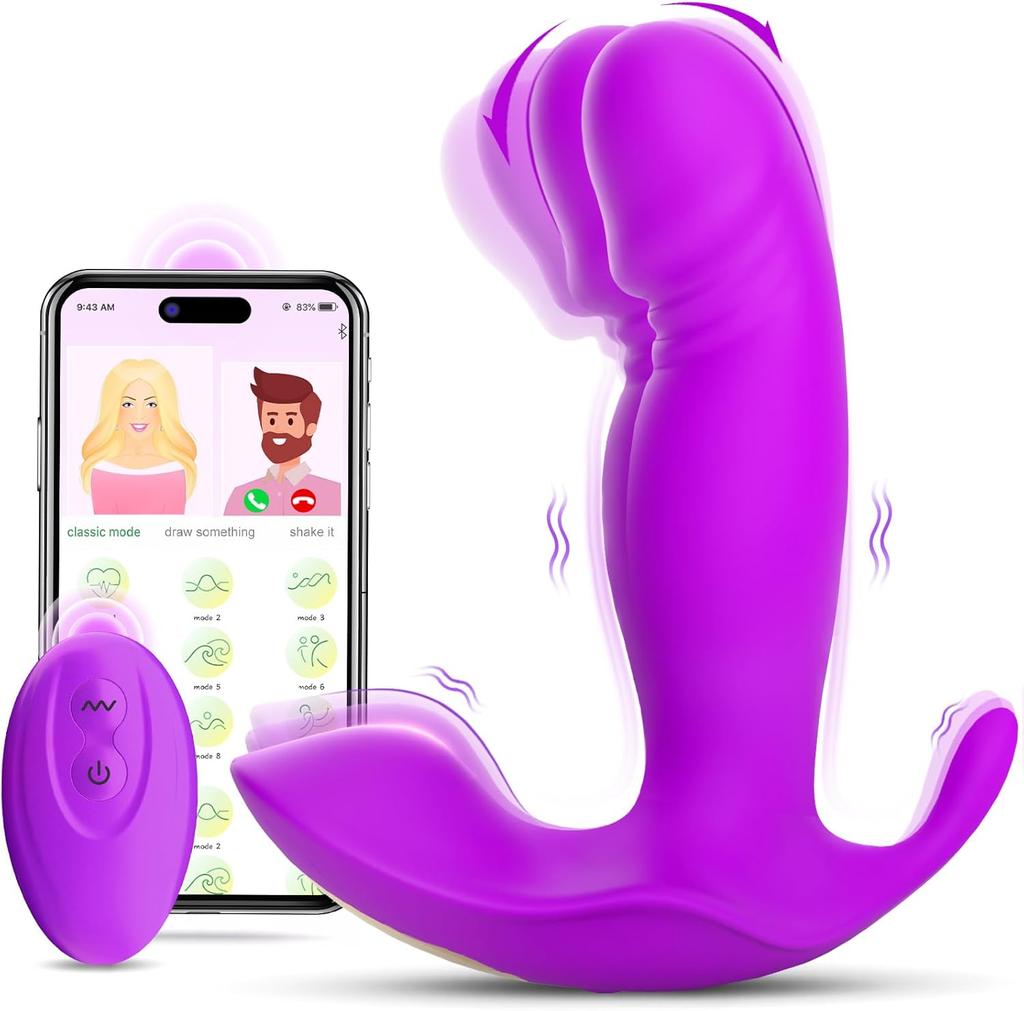 Wearable G Spot Dildo Vibrators Adult Sex Toys for Women or Men, App Remote Control Panty Mini Vibrator with 10 Quickly Wiggling And Vibrating Modes