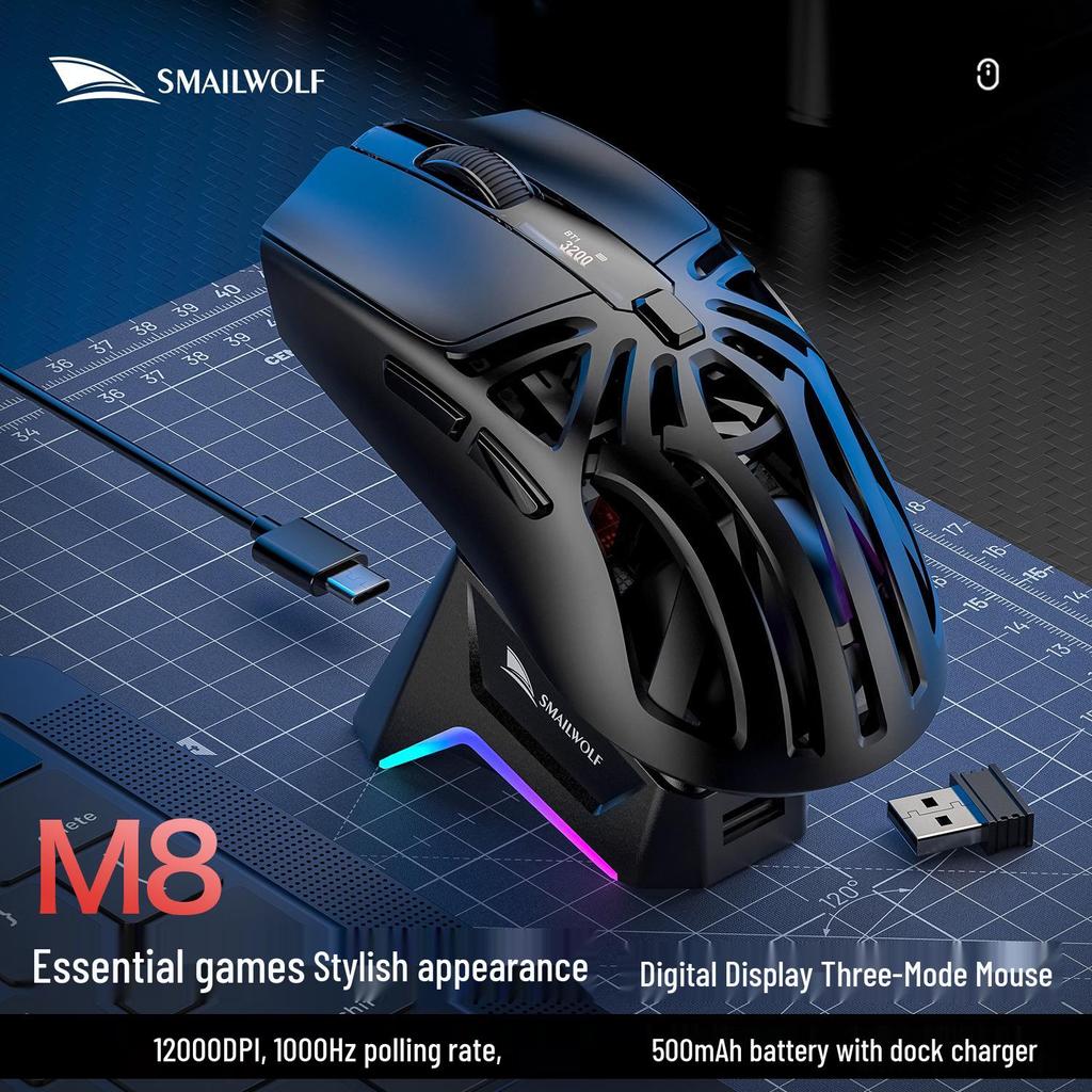 Smailang M8 Wireless Gaming Mouse - Esports Bluetooth, PAW3311 Sensor, 3 Modes, Screen Display, Charging Dock, USB.