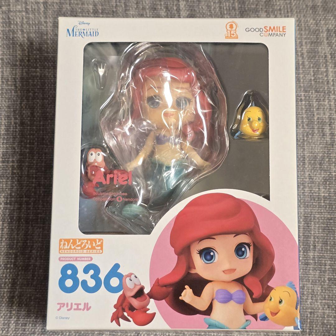 

[USED] Nendoroid Ariel