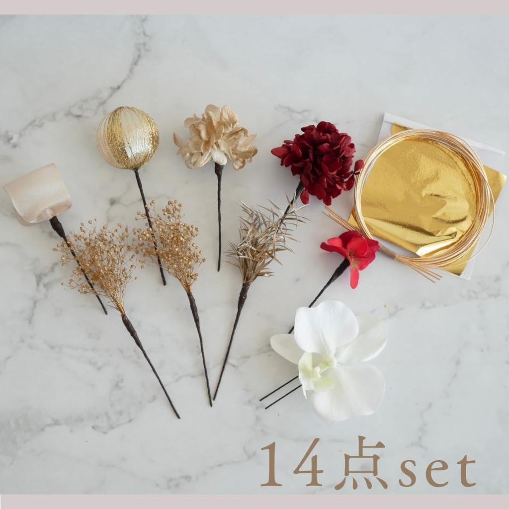 Dried and Preserved Flower Hair Ornament with Gold Japanese and Phalaenopsis Orchid Mizuhiki for and Japanese [Bria] Leaf, Balls, (red) Coming-of-age
