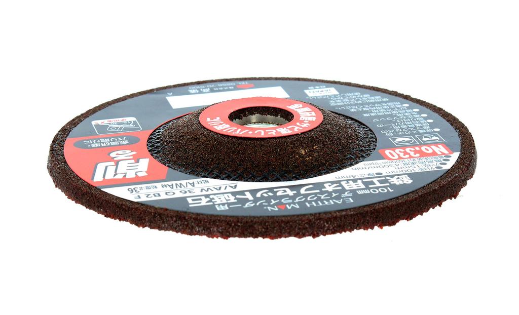 Takagi EARTH MAN Offset Grinding Wheel for 5 330 Metalworking, 4mm, Pieces, No.