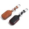 [EMY] Honda Smart Key Case, Key Holder, Fit, Vezel, Etc. (Brown), Braun