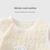 Youqi Baby Quilted Cotton Vest