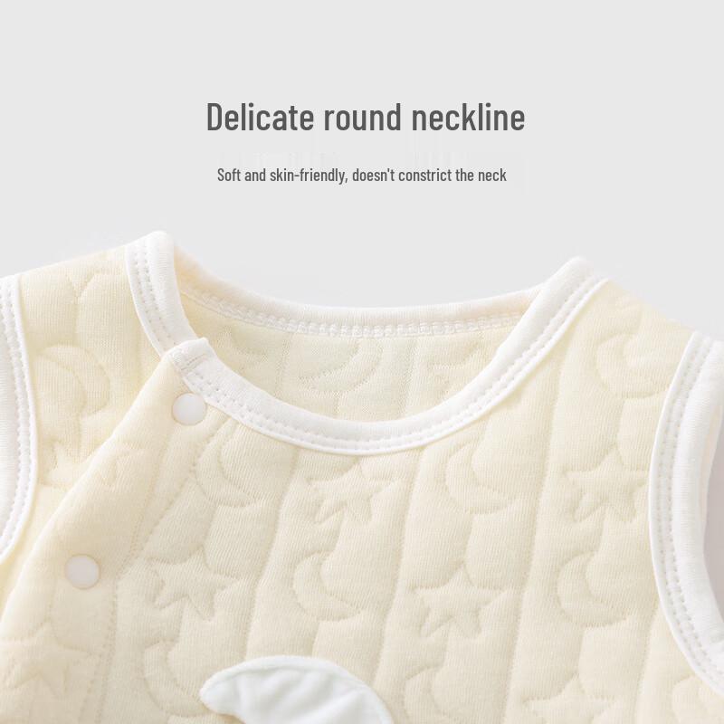 Youqi Baby Quilted Cotton Vest